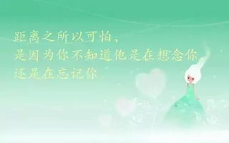 句子,朋友圈,能量,大全