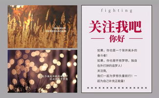 有關(guān)家具的正能量句子,賣家具正能量的句子,家具正能量句子勵志短句子