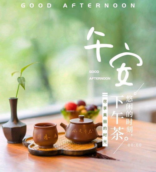 午安正能量句子勵(lì)志,正能量句子勵(lì)志短句子,午安勵(lì)志正能量滿滿的句子
