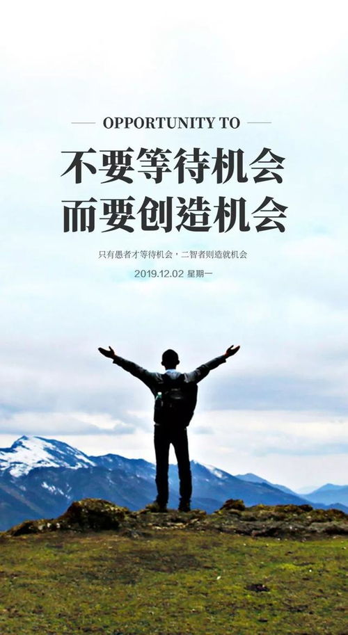 健康語(yǔ)錄正能量句子,健康勵(lì)志正能量句子,健康正能量的句子經(jīng)典語(yǔ)句