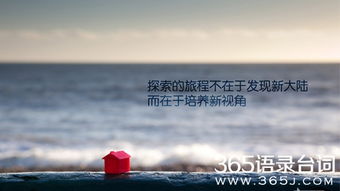 鼓勵(lì)正能量的句子經(jīng)典語(yǔ)錄,佛教正能量的句子經(jīng)典語(yǔ)錄,投資正能量的句子經(jīng)典語(yǔ)錄