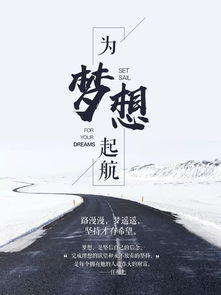 贊美好人正能量的句子,贊美好人好事正能量的句子,贊美團(tuán)隊精神正能量的句子