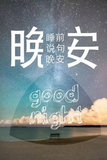 藝術(shù)舞臺正能量的句子,舞臺正能量的句子經(jīng)典語句,抖音簡介最好的句子正能量