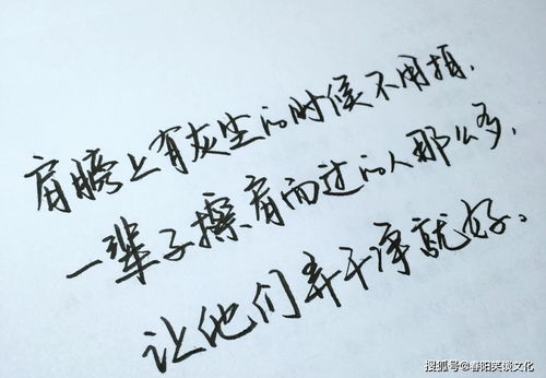 早上滿滿的正能量句子工作,工作正能量滿滿的勵(lì)志句子,正能量滿滿的勵(lì)志句子