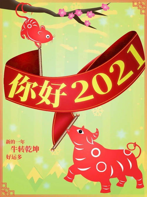 端午節(jié),句子,能量