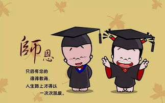 夸獎(jiǎng)軍人正能量的句子,夸獎(jiǎng)警察正能量的句子,夸獎(jiǎng)善良正能量的句子