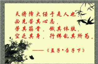 疫情鼓勵員工的正能量句子,每天鼓勵員工的正能量句子,鼓勵員工正能量的句子經(jīng)典語句