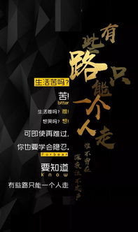 開心每一天正能量的句子,珍惜每一天正能量句子,微笑著面對每一天正能量句子