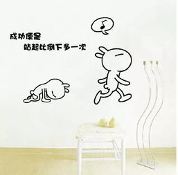 周一勵(lì)志正能量的句子