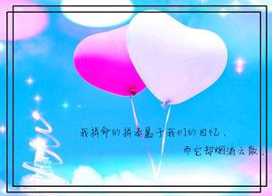 積極向上,句子,能量,孩子