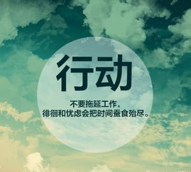 句子,勵(lì)志,心語(yǔ),能量