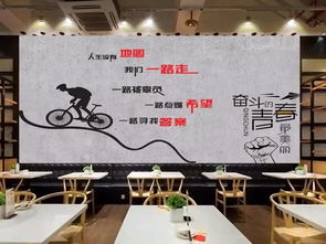 朋友圈激勵(lì)團(tuán)隊(duì)正能量的句子