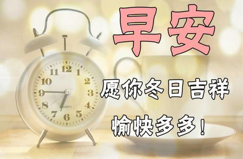 極速成長(zhǎng)正能量句子