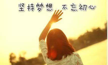 句子,女人愛,能量