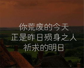 寫給充滿正能量的老師的句子
