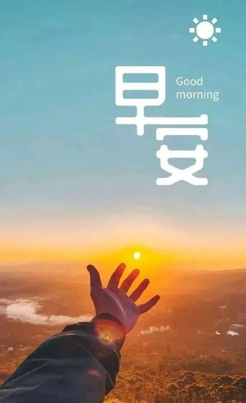 正能量句子勵志短句子女人,創(chuàng)業(yè)勵志語錄正能量句子,創(chuàng)業(yè)勵志積極正能量的句子
