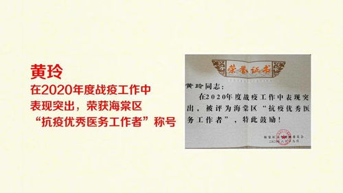 正能量句子行者方致遠(yuǎn)奮斗路正長(zhǎng)