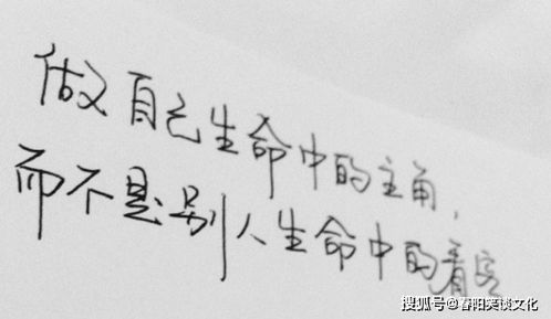 勵(lì)志的說(shuō)說(shuō)正能量經(jīng)典句子,勵(lì)志正能量說(shuō)說(shuō)短句子,早上好正能量勵(lì)志句子正能量說(shuō)說(shuō)朋友圈