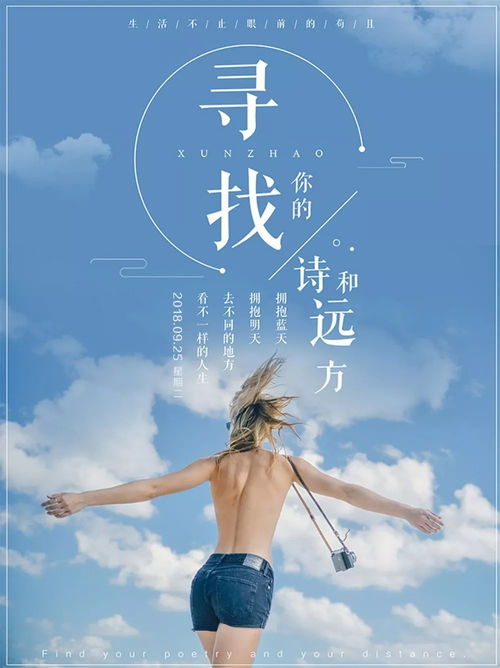 樹(shù)立目標(biāo)的句子正能量,為目標(biāo)努力奮斗的句子正能量,沖刺目標(biāo)的正能量句子