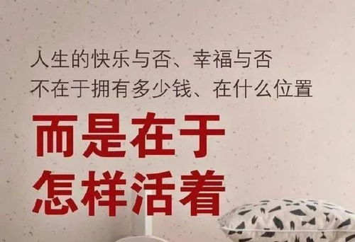 鼓勵表揚(yáng)孩子的正能量句子,鼓勵孩子閱讀的正能量句子,鼓勵孩子堅(jiān)持的正能量句子