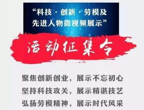 醫(yī)院職工正能量團結句子