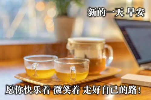 樂觀心態(tài)的正能量句子英文