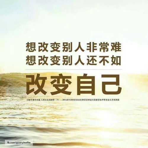 句子,能量