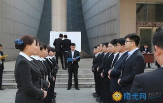 晨會(huì)正能量句子分享