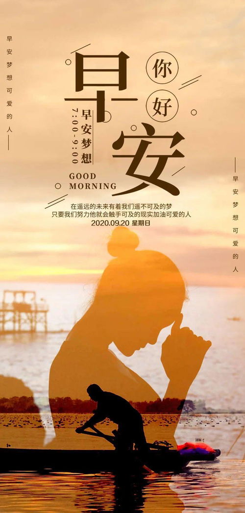 奮斗創(chuàng)業(yè)正能量的句子,女人創(chuàng)業(yè)正能量的句子,創(chuàng)業(yè)文案正能量句子
