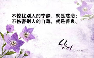 鼓勵(lì)老公的正能量句子