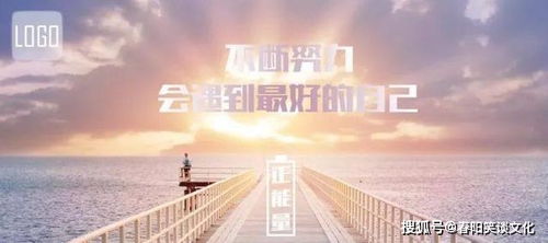 正能量滿滿的勵志句子,雨天幽默正能量的句子,正能量孝順老人的句子