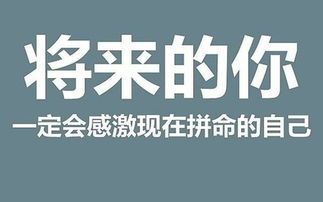 音樂給予正能量的句子