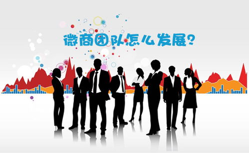 過團(tuán)隊精神正能量的句子