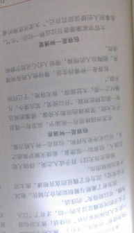 積極向上正能量的句子作文,正能量句子勵(lì)志作文,幫助別人正能量的句子的作文