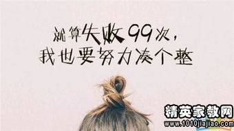 職場(chǎng)母親節(jié)正能量句子