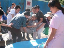 關(guān)于助人為樂正能量的句子