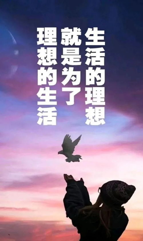 句子,勵志,能量,創(chuàng)業(yè)