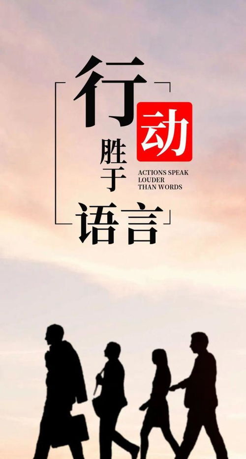 樂觀心態(tài)的正能量句子朋友圈
