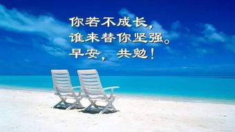 就會(huì),句子,沒有誰(shuí),能量