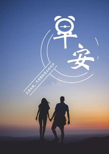 句子,能量,不到