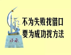 婦科正能量的句子