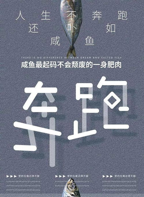 早安激勵(lì)人心的正能量句子,激勵(lì)人心奮斗正能量的句子,職場(chǎng)激勵(lì)人心的正能量句子