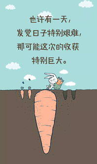 起床了的正能量句子