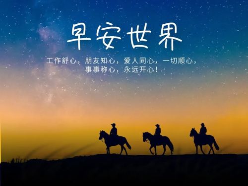 美女熱愛生活正能量的句子,曬自己照片正能量的句子,配自己照片正能量的句子
