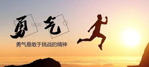 正能量霸氣的句子經(jīng)典語句女人