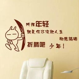 描寫積極正能量的句子