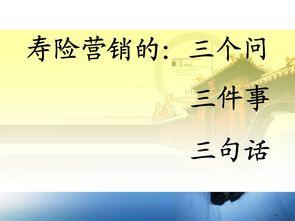 早會正能量句子分享,鼓勵工作的,早會正能量句子分享,早會激勵團(tuán)隊正能量的句子