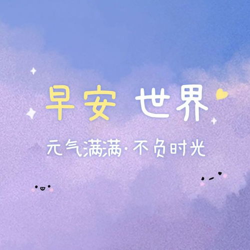 短句,句子,語句,能量