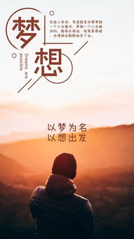 關(guān)于四月的正能量的句子