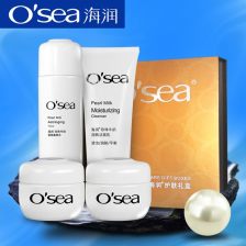 產(chǎn)品正能量的經(jīng)典句子,護(hù)膚正能量的句子簡(jiǎn)短,護(hù)膚晚安正能量句子